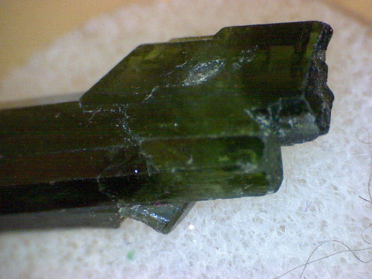 Diopside Specimen