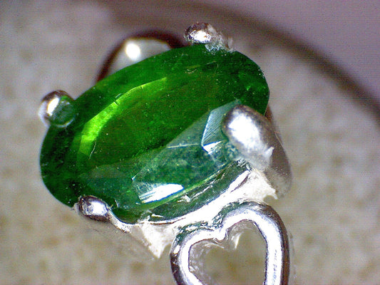 Tsavorite Heart Ring