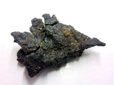 Wabar meteorite rare specimen