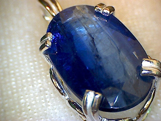 Oval Regalle Kyanite Pendant