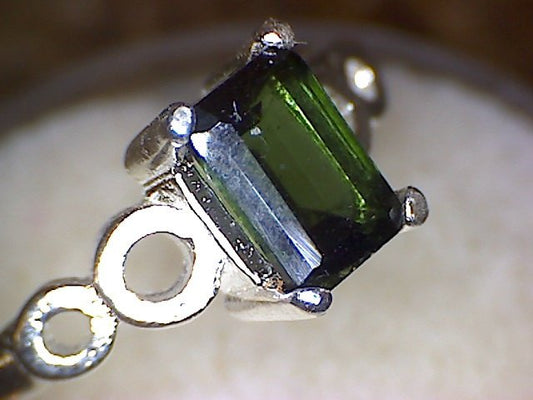 Tourmaline Loop Shank Ring